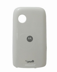 Tapa De Bateria Motorola Xt316 Blanca